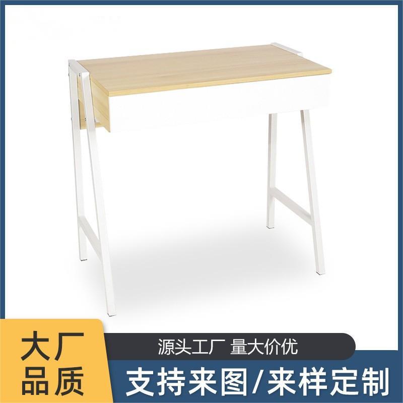 电脑桌台式家用书桌办公桌简约现代学生学习写字桌工作台桌子黑色