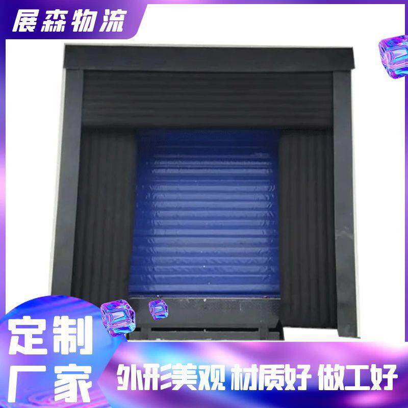 pvc冷库充气门封冰库低温门封提供工业复合式门封上门安装