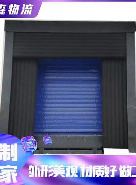 pvc冷库充气门封冰库低温门封提供工业复合式门封上门安装