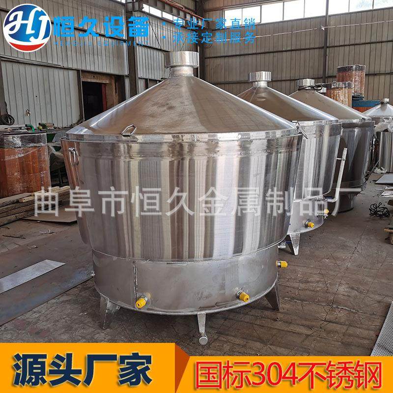 大型白酒酿酒设备制造厂，传统白酒酿酒设备