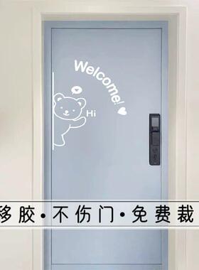 简约风自粘隔音门贴防盗门改色入户门旧木门创意翻新改造装饰贴纸