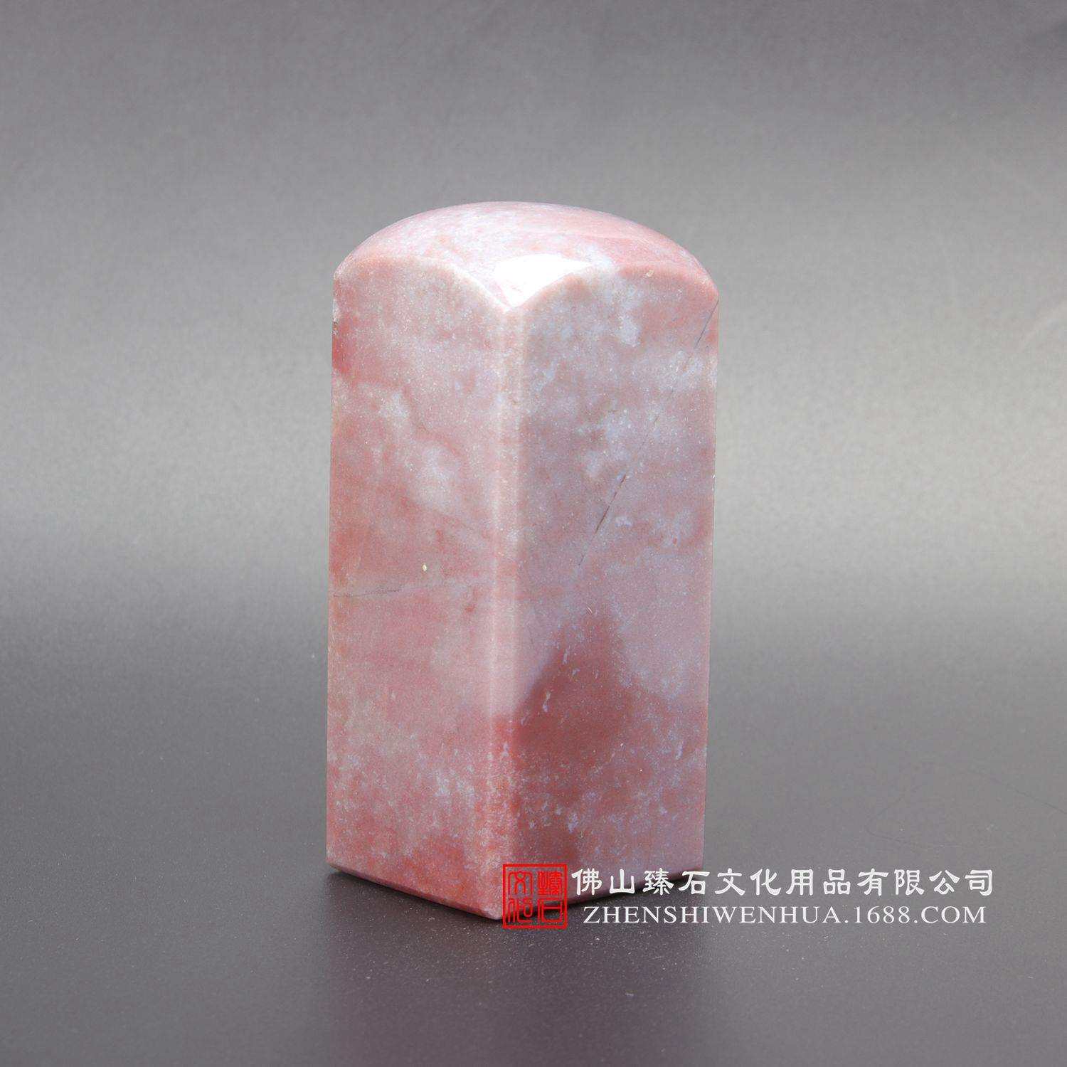 天然海洋玛瑙石印章办公室方形印章公司印鉴手工个人图章