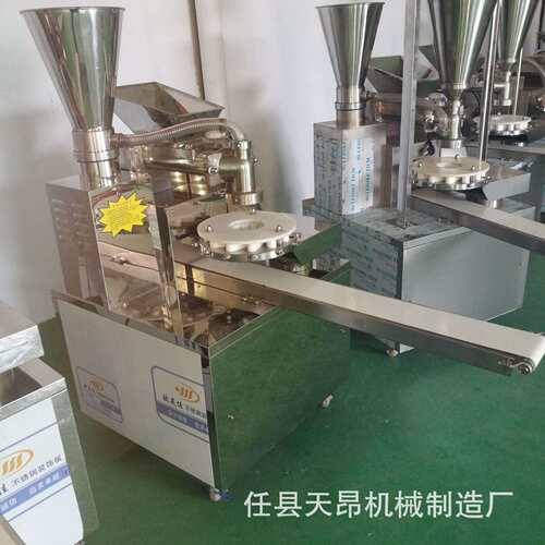 外贸出口仿手工包子机商用全自动包子馒头机