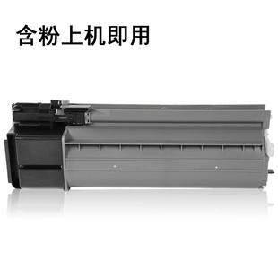 适合夏普MX 235CT墨粉AR1808S2008D墨盒2308D2328L碳粉粉盒