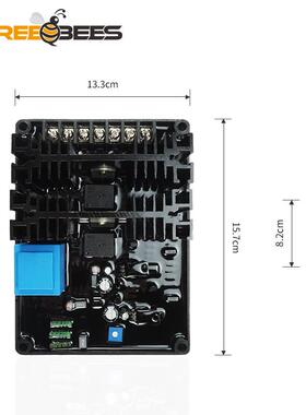 有刷AVRGB-130B三次谐波励磁式三相发电机电压调节器稳压板柴油机