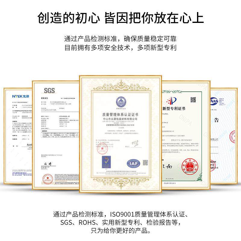 多功能修补贴耐高温铝箔胶带补锅神器洗脸盆铝盆补漏修补其它胶带