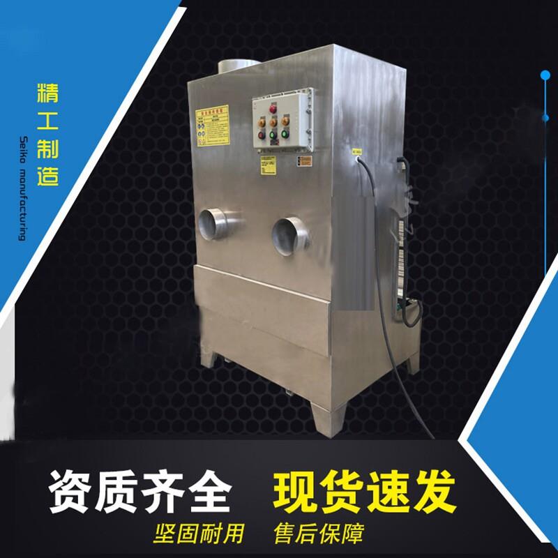 湿式打磨台抛光除尘器一体机铝镁合金抛光打磨粉尘收集水式防爆