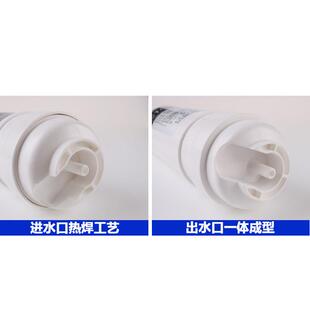 通用纯水机小T33后置活性炭改善口感箱式 饮水配件 快接 净水器韩式
