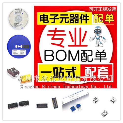 SAK-TC1766-192F80HL BD TQFP176 汽车电脑板专用芯片 汽车IC