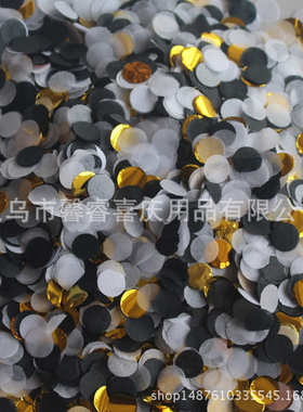 1kg彩色纸片confetti婚礼亮片圆 抛洒厘米纸屑填充气球装1