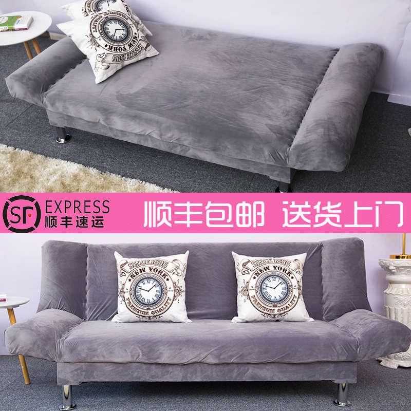 沙发小户型出租房双人简易沙发床折叠单人卧室迷你两三人布艺沙发