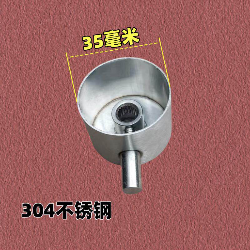 304不锈钢水龙头把手柄零配件大淋浴淋雨花洒套装分水器开 关扳手