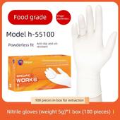 帮手仕一次性手套白丁腈橡胶食品级餐饮加工美发家务洗碗烘焙耐用