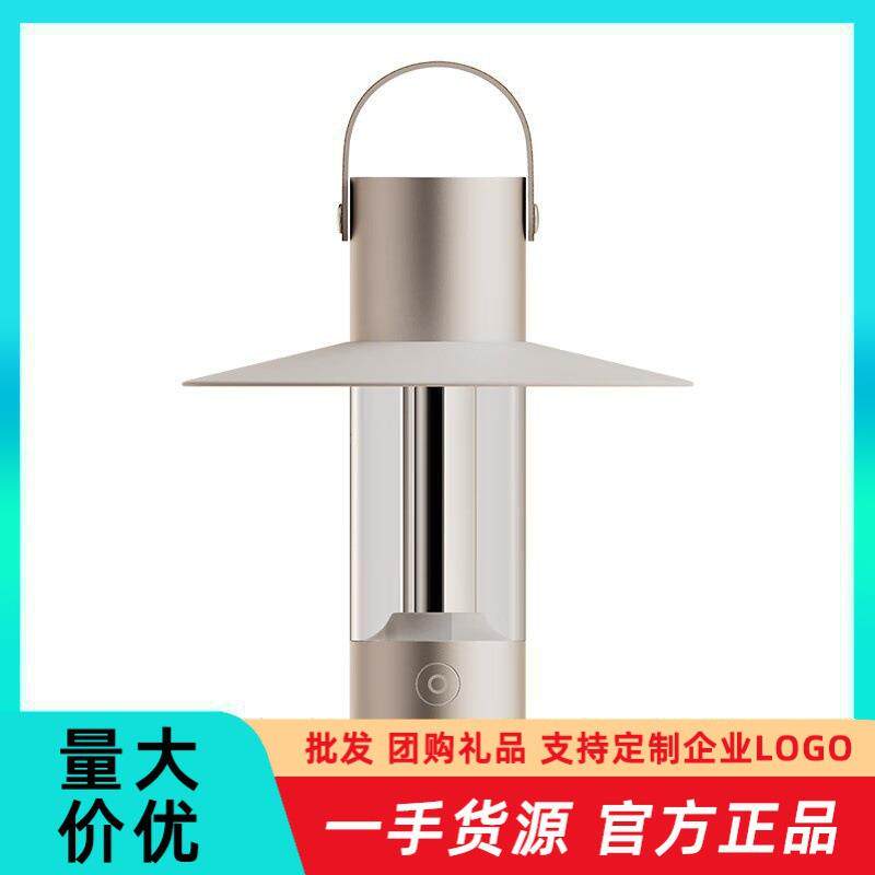 幻响小野多用音箱氛围灯