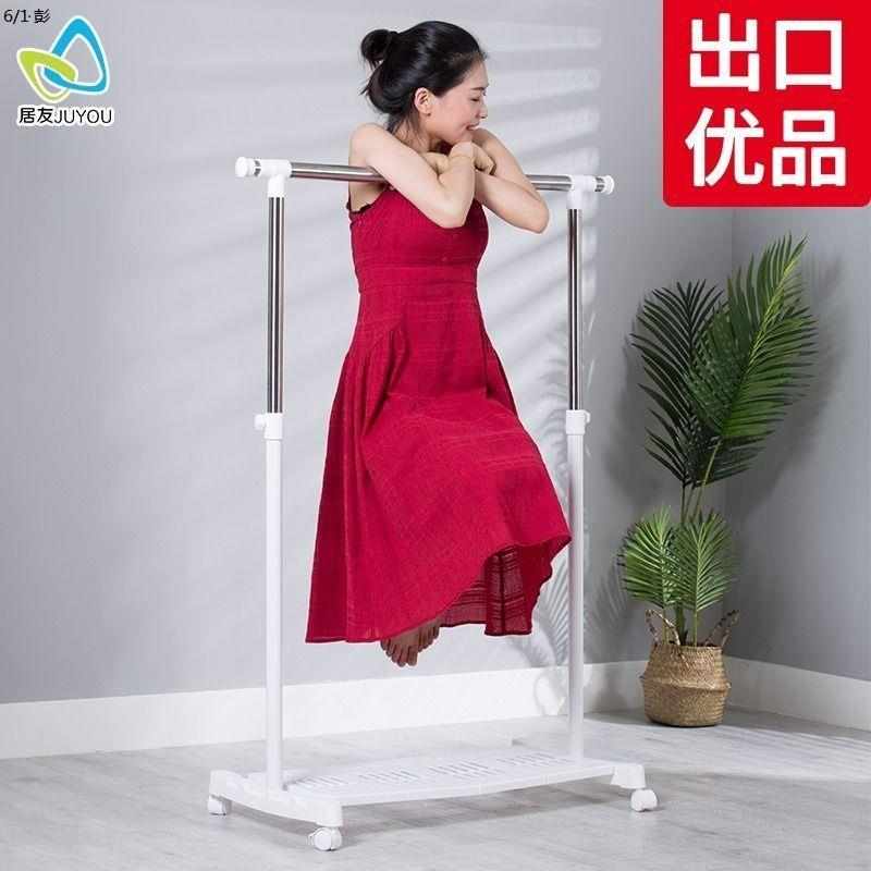 室内伸缩晾 衣架落地移动单杆 式小折叠凉挂简易衣杆家用阳台杆子