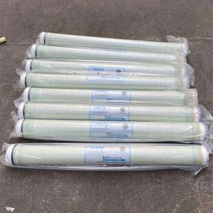 澳维抗污染膜元件OV-FR-8040 工业水处理设备净水滤芯RO膜8040