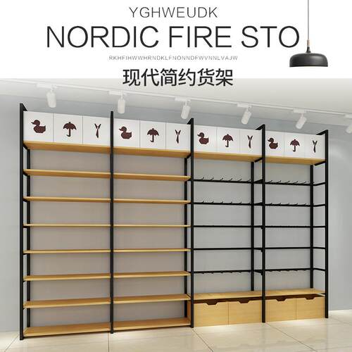 优品化妆品饰品店货架文具店展架木质多层零食手机配件内衣展示架