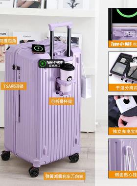 正品Orage充s两n颗橙行李箱量旅行箱学生女大容万向静音轮带电拉