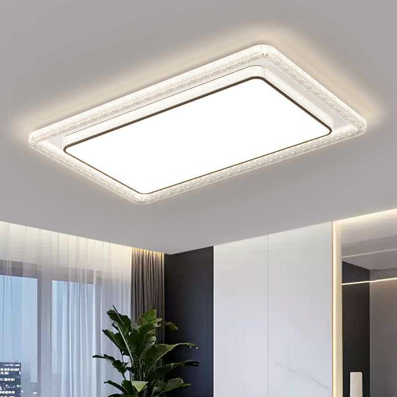 新款组合意高级感现代2025灯主卧室护眼智能式奢吸顶灯轻客厅简约