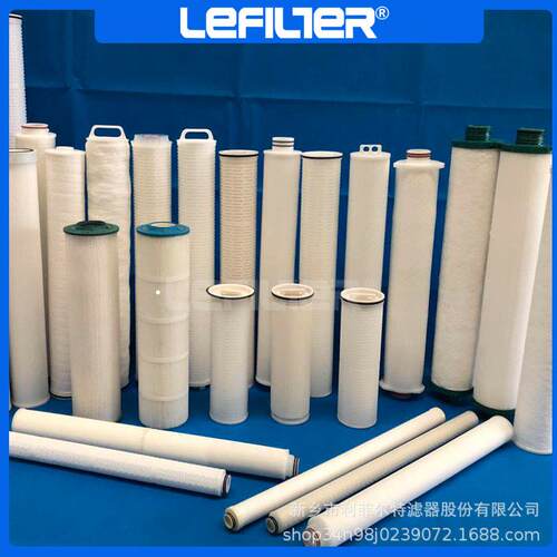 40寸大流量折叠滤芯循环水处理工业污水处理5um保安大流量滤芯