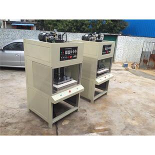 热板焊接机,数控热熔机-过滤器热熔机,水箱热熔机,热板熔接机