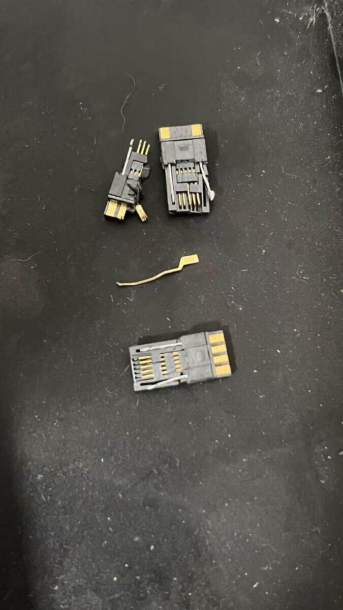 5月4日天津USB公头接口200公斤左右（天津提）网络拍卖公告