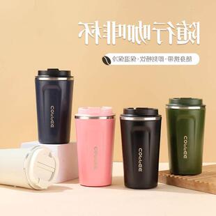 Mug Beer Bottle Thermo Cooler Coffee Lid with Cup Thermal