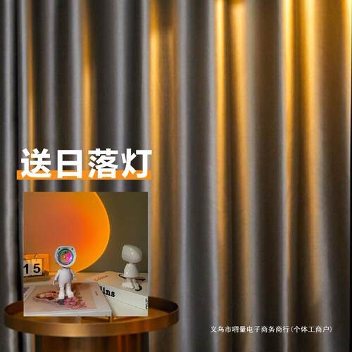 直播间背景窗帘网红免打孔魔术贴帘子全遮光布感背景卧室背景卧室
