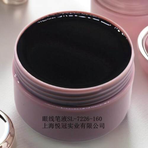 防水速干眼线笔液 持久不晕染 海绵芯钢珠内胆 通用SL-7226-100