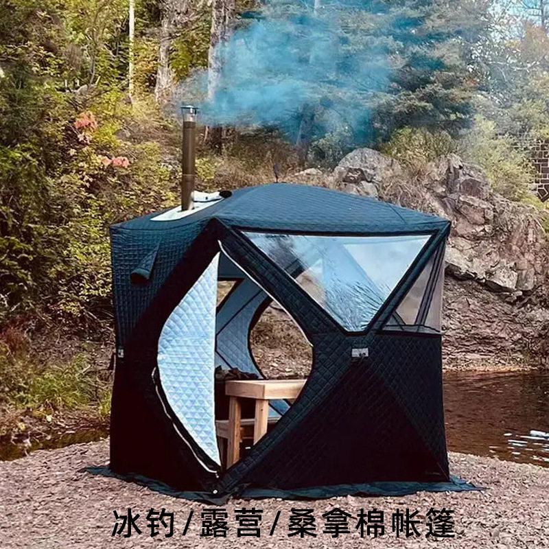 加厚免搭建防寒保暖帐篷 3-4人速开钓鱼棉帐 含烟囱口桑拿野营帐
