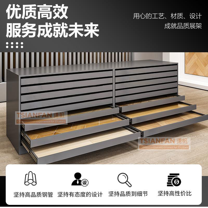 瓷岩板抽屉CC006砖地砖展示架物美柜价廉