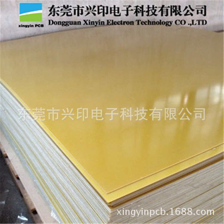 厂家供应FR-4绝缘板 模具耐高温隔热板 玻璃纤维板零切加工