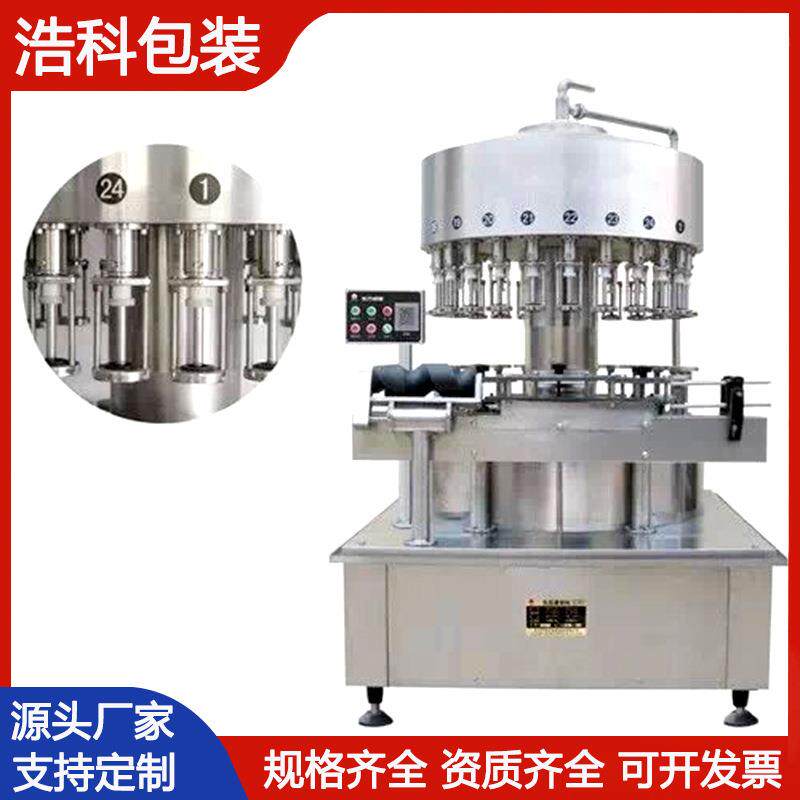 鲜榨果汁灌装机 米酒果酒牛奶饮料灌装机 瓶装果汁灌装生产线厂家