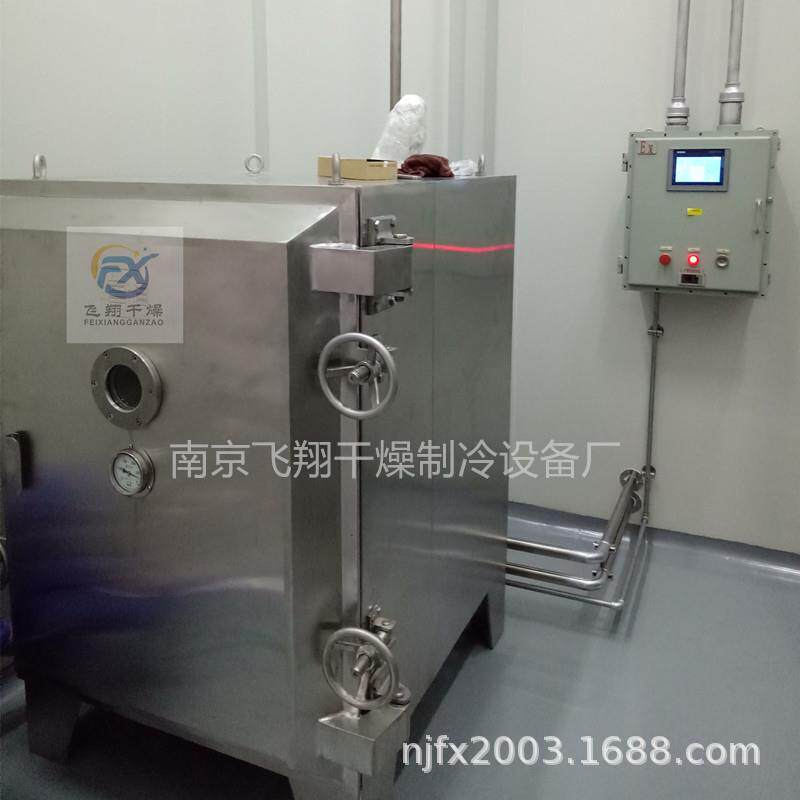 无需酵母 面包制作烘箱 低温真空干燥机 低温真空干燥箱