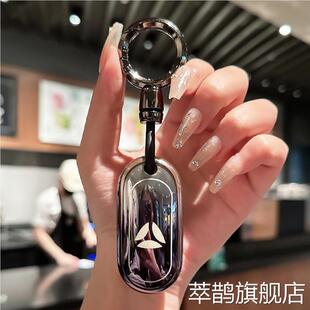 m2s 雅迪电动车钥匙套冠能m5 dm6包套 e8车TPU保护包q6