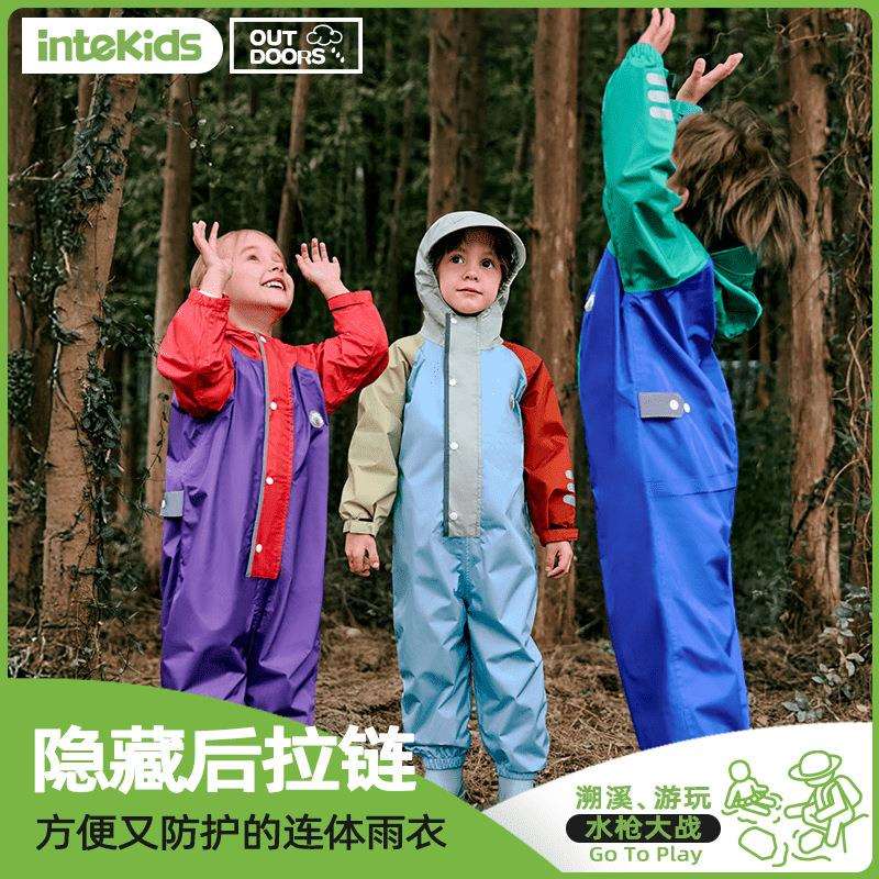 2025新款儿童雨衣幼儿园男孩女孩户外连体雨衣全身防水套装