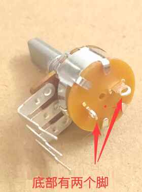 D轴半柄电位器100K 300k B500K 电烤箱温度调节开关 烤炉功率控制