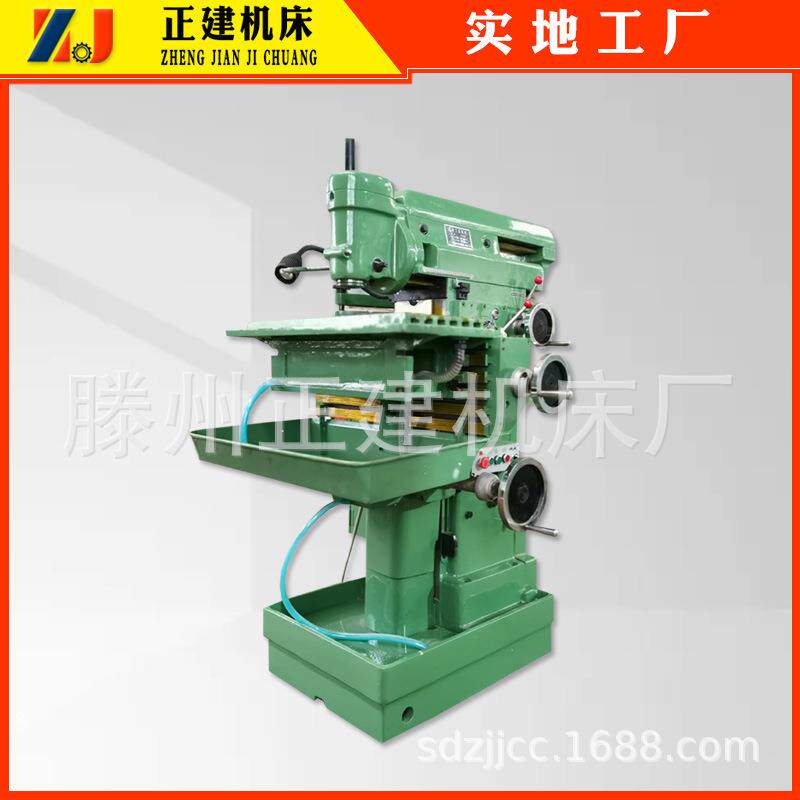 厂家供应X8126万能工具铣床多功能多用途升降台工具铣床X8126