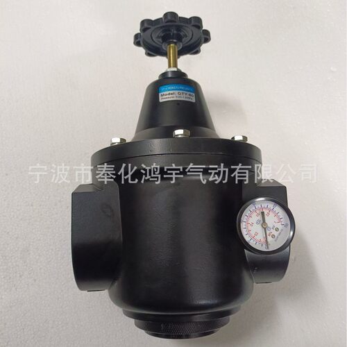批量供应大流量空气减压阀QTY-803寸DN80空气调压阀减压器