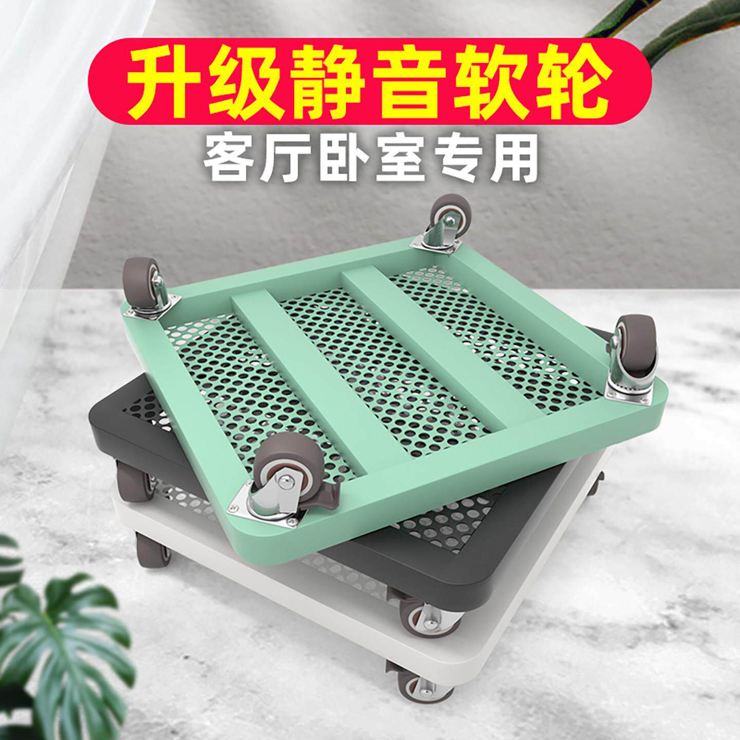 花托 托长方形铁艺滑轮托 托架承重花盆托 托盘带轮移动植物滚轮