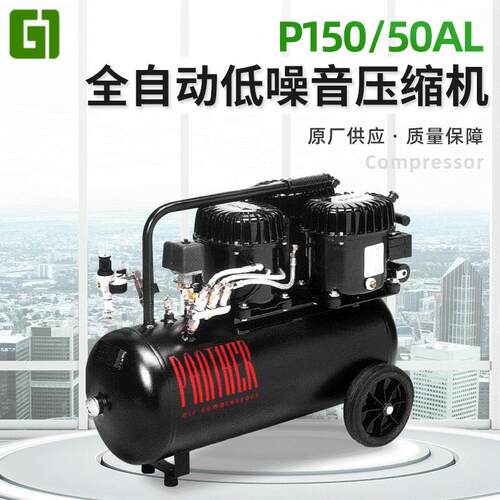 销售werther低噪音空压机P150/50AL低噪音运行可靠