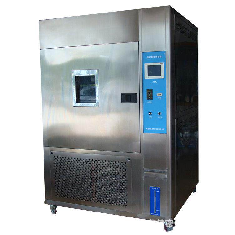 厂家促销ZL-900氙灯老化试验机保修一年