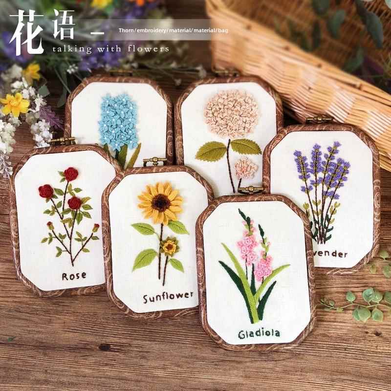 卜朵朵手绣DIY新手材料包欧式立体装饰画创意面料饰品绣花花图片