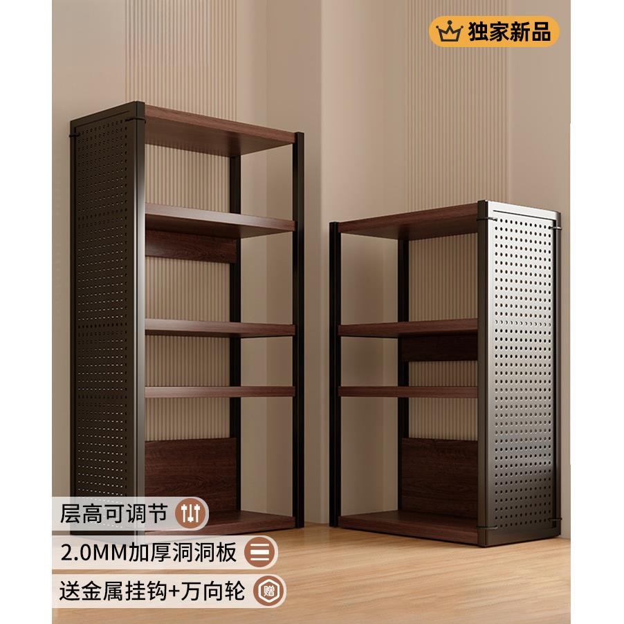 架子置物架落地多层收纳侧边洞洞板货架家用客厅展示架移动储物柜
