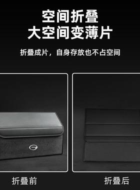 领克后备箱收纳箱07/03/02/06/01/05/08/09车载折叠皮质收纳盒