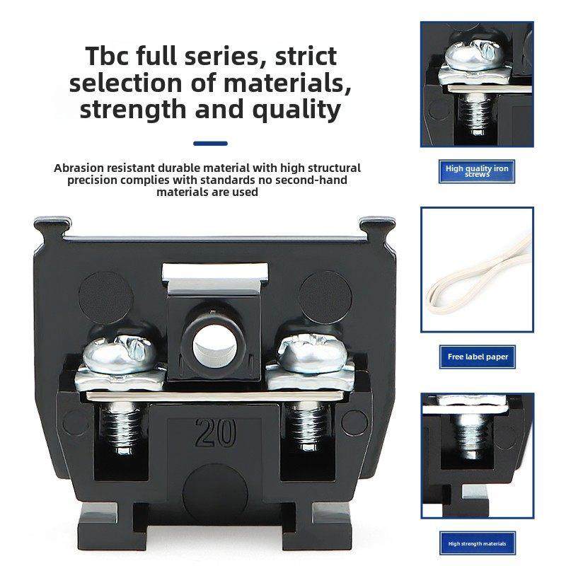 Tbc-10A带标签拼接的轨道组合端子座，装配式端子座圆盘带挡板,电子/电工,接线端子,淘宝优惠券,粉丝福利购,淘宝优惠卷