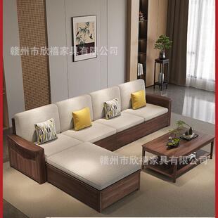 新XJR中式黑桃木实木沙发合家客厅大胡小户组型原木质沙发用实木