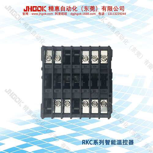 精汇REX-C700FK02-M*AN RKC智能温度控制器 LED数字温控计 温控仪