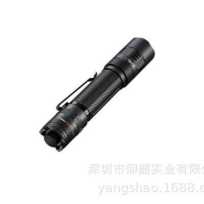 Fenix菲尼克斯PD45R ACE手电筒3200流明