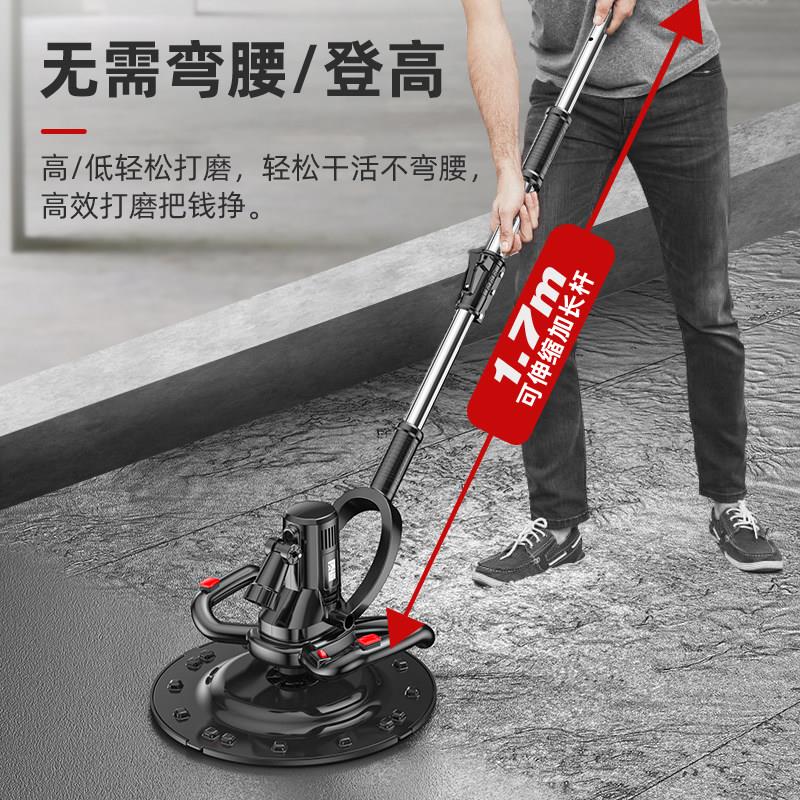 电抹平收光机抹墙灰磨机水土泥动砂浆批打地面混凝土收面抛光